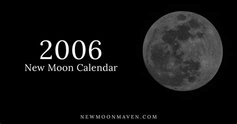 2006 Moon Calendar